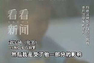 beplay手机官网下载截图4