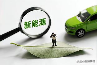 kaiyun网页版在线登录入口