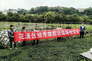 ?遮天蔽“日”！湖人首节防守拉满 造成太阳首节10次失误！