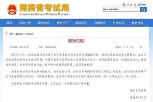 罗马vs萨索洛首发：卢卡库搭档迪巴拉，帕雷德斯出战